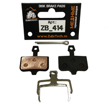 Замена колодок